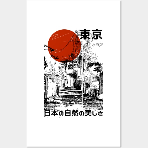 japanese culture style Wall Art by nrwahid